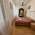 شقة 1 Ramo Grimani البندقية