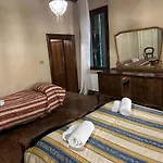 1 Ramo Grimani Appartamento *